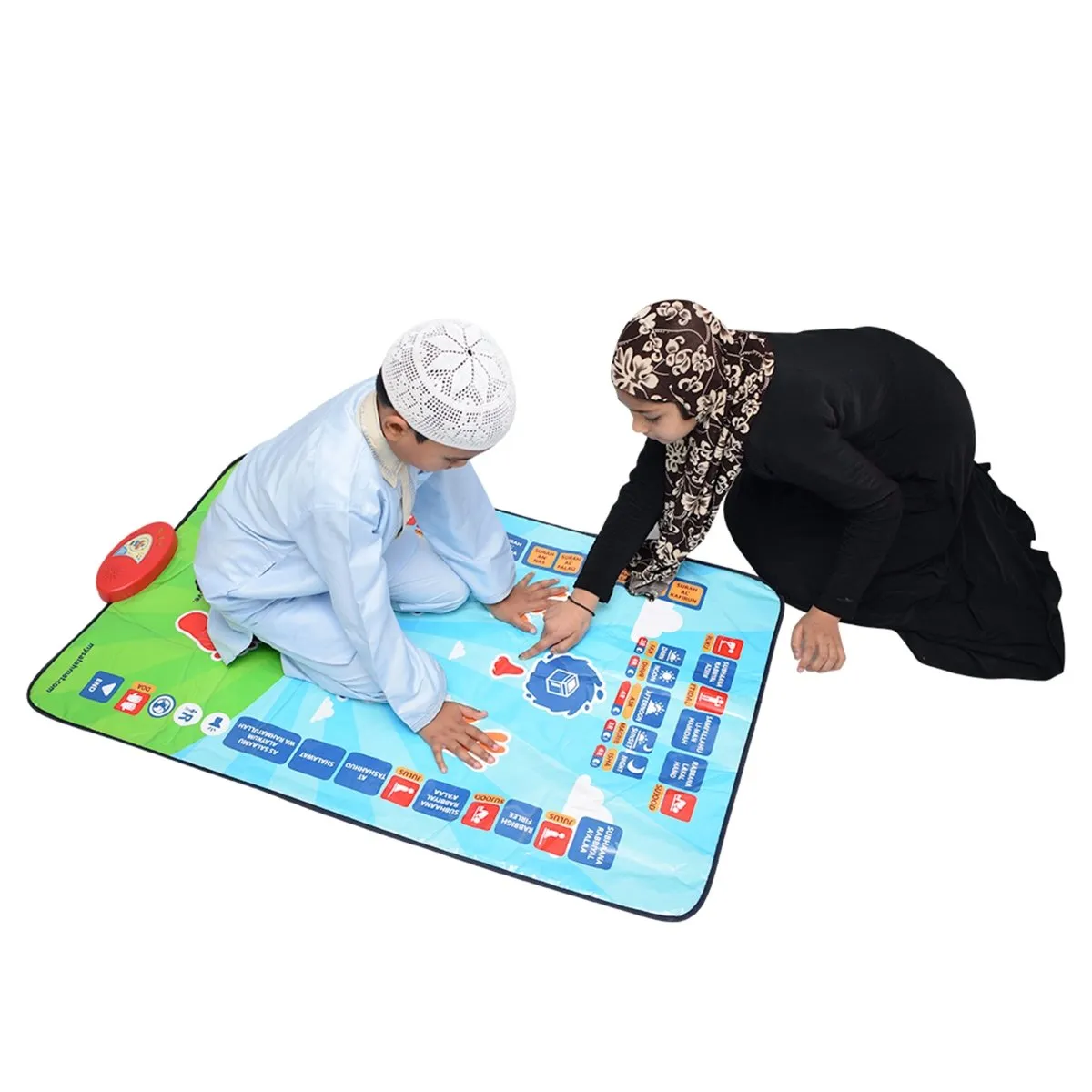 NEW - My Salah Mat - Educational Interactive Prayer Mat